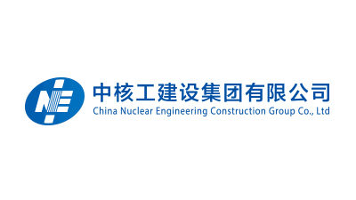 中國核工業集團有限公司